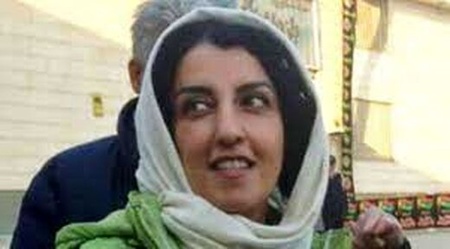 نرگس محمدی،اخبار سیاسی،خبرهای سیاسی