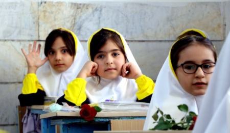 مدارس ایران،اخبار اجتماعی،خبرهای اجتماعی
