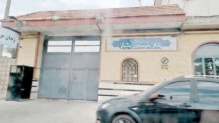 بازداشتی ها اعتراضات،اخبار سیاسی،خبرهای سیاسی بازداشتی ها اعتراضات،اخبار سیاسی،خبرهای سیاسی