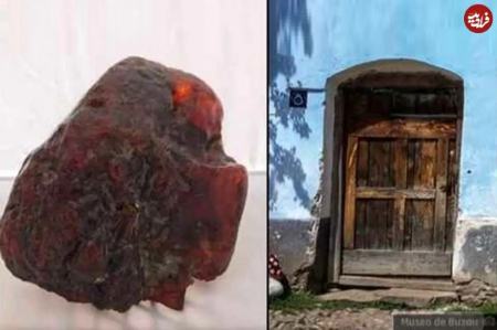 سنگ کهربا،اخبار گوناگون،خبرهای گوناگون