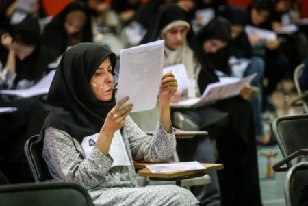 اخبار،اخبار جدید،اخبار روز