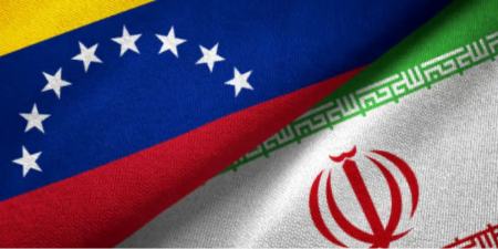 ایران و ونزئلا،اخبار سیاست خارجی،خبرهای سیاست خارجی ایران و ونزئلا،اخبار سیاست خارجی،خبرهای سیاست خارجی