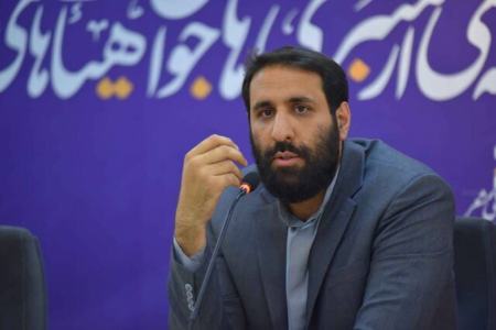 مدیر شبکه افق،اخبار فرهنگی،خبرهای فرهنگی