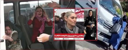 حجاب اجباری در ایران،اخبار سیاسی،خبرهای سیاسی