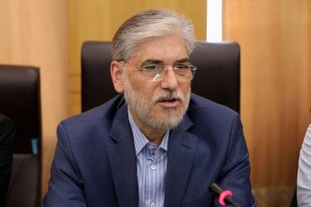 سیمایی صراف،اخبار دانشگاه،خبرهای دانشگاه