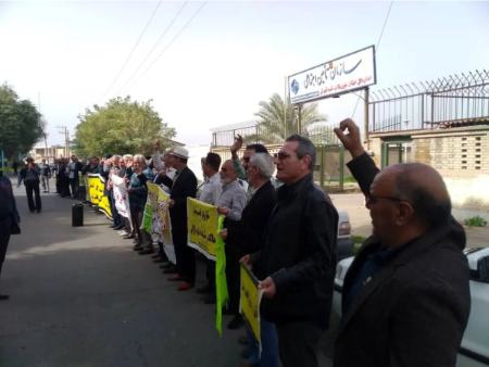 تجمع بازنشستگان کارگری،اخبار اقتصادی،خبرهای اقتصادی تجمع بازنشستگان کارگری،اخبار اقتصادی،خبرهای اقتصادی