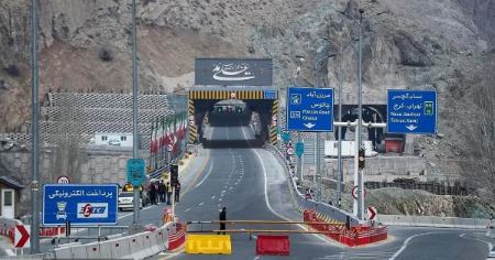 محور کرج - چالوس،اخبار اجتماعی،خبرهای اجتماعی محور کرج - چالوس،اخبار اجتماعی،خبرهای اجتماعی