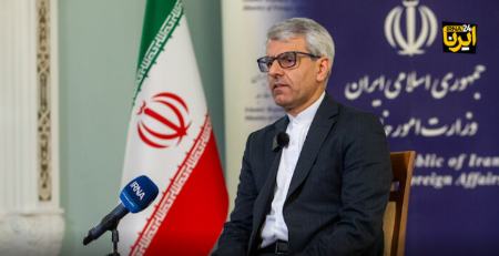 اسماعیل بقایی،اخبار سیاست خارجی،خبرهای سیاست خارجی اسماعیل بقایی،اخبار سیاست خارجی،خبرهای سیاست خارجی