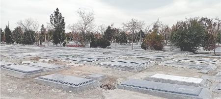 اعتراضات ایران در دی 1404،اخبار سیاسی،خبرهای سیاسی