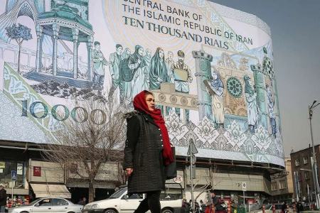 مالیات در ایران،اخبار اقتصادی،خبرهای اقتصادی
