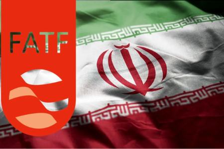 FATF,اخبار اقتصادی,خبرهای اقتصادی