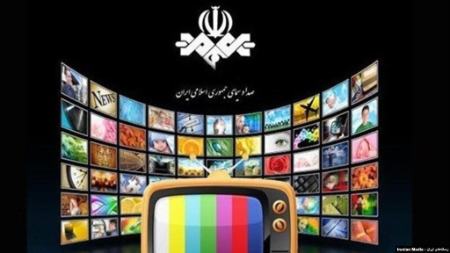 رپ در صداوسیما،اخبار فرهنگی،خبرهای فرهنگی رپ در صداوسیما،اخبار فرهنگی،خبرهای فرهنگی