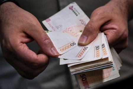 مستمری بگیران،اخبار اقتصادی،خبرهای اقتصادی