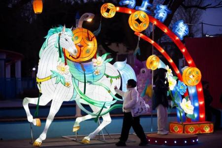 عکس خبری،جشن سال نو چینی عکس خبری،جشن سال نو چینی