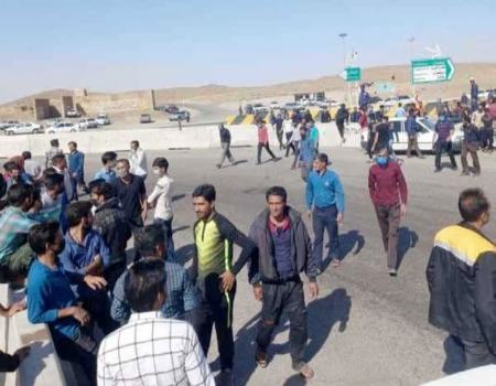 اعتراض کارگران،اخبار اقتصادی،خبرهای اقتصادی اعتراض کارگران،اخبار اقتصادی،خبرهای اقتصادی