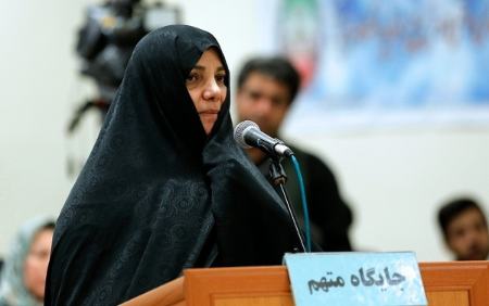شبنم نعمتزاده،اخبار سیاسی،خبرهای سیاسی شبنم نعمتزاده،اخبار سیاسی،خبرهای سیاسی