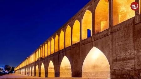 پل،اخبار گوناگون،خبرهای گوناگون پل،اخبار گوناگون،خبرهای گوناگون