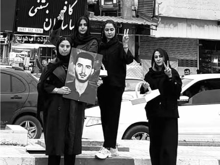 مراسم چهلم جانباختگان اعتراضات دی‌ماه ۱۴۰۴،اخبار سیاسی،خبرهای سیاسی