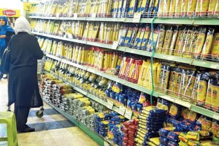 ماکارونی،اخبار اقتصادی،خبرهای اقتصادی