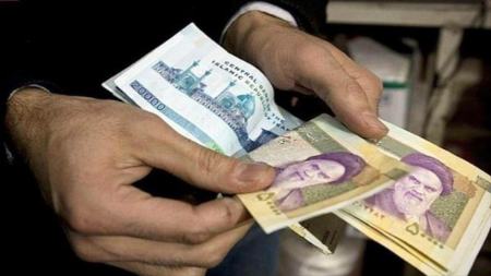 یارانه،اخبار اقتصادی،خبرهای اقتصادی