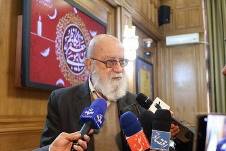 مهدی چمران،اخبار اجتماعی،خبرهای اجتماعی مهدی چمران،اخبار اجتماعی،خبرهای اجتماعی