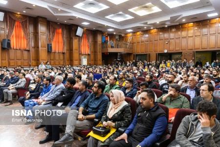عکس خبری،دادگاه رسیدگی به اتهامات پرونده کوروش کمپانی عکس خبری،دادگاه رسیدگی به اتهامات پرونده کوروش کمپانی