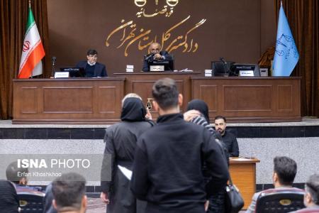 عکس خبری،دادگاه رسیدگی به اتهامات پرونده کوروش کمپانی عکس خبری،دادگاه رسیدگی به اتهامات پرونده کوروش کمپانی