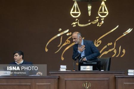 عکس خبری،دادگاه رسیدگی به اتهامات پرونده کوروش کمپانی عکس خبری،دادگاه رسیدگی به اتهامات پرونده کوروش کمپانی