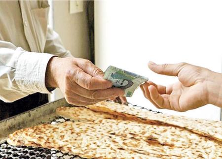 قیمت نان،اخبار اقتصادی،خبرهای اقتصادی قیمت نان،اخبار اقتصادی،خبرهای اقتصادی