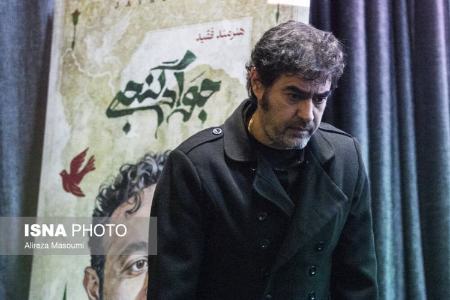 عکس خبری،مراسم یادبود جواد گنجی عکس خبری،مراسم یادبود جواد گنجی