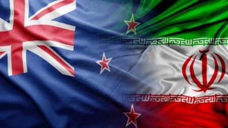 ایران و نیزولند،اخبار سیاست خارجی،خبرهای سیاست خارجی