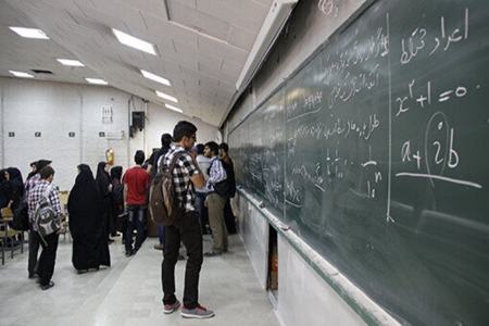 دانشگاه پیام نور،اخبار دانشگاه،خبرهای دانشگاه