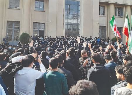 اعتراضات دانشجویی،اخبار سیاسی،خبرهای سیاسی اعتراضات دانشجویی،اخبار سیاسی،خبرهای سیاسی