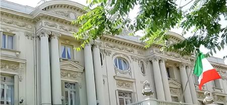 سفارت ایتالیا،اخبار سیاست خارجی،خبرهای سیاست خارجی