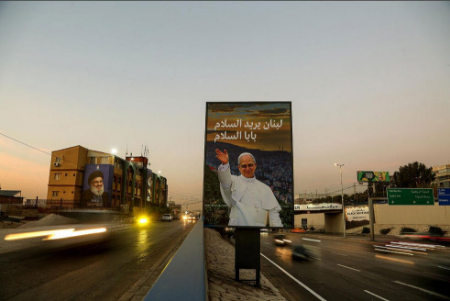 عکسهای جالب,عکسهای جذاب,بیلبوردهای بزرگ پاپ لئو چهاردهم و سید حسن نصر الله