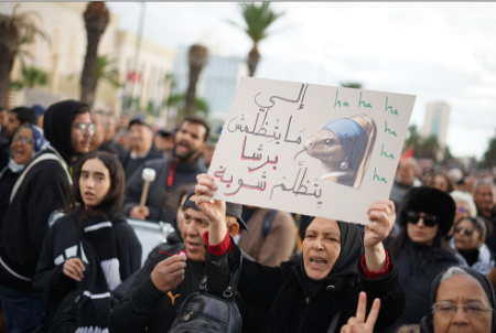 عکسهای جالب,عکسهای جذاب,تظاهرات مخالفان حکومت تونس در اعتراض به وخامت شرایط اقتصادی و اجتماعی