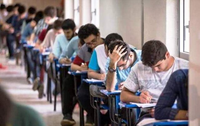 اخبار،اخبار جدید،اخبار روز
