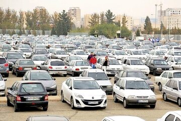 اخبار،اخبار جدید،اخبار روز