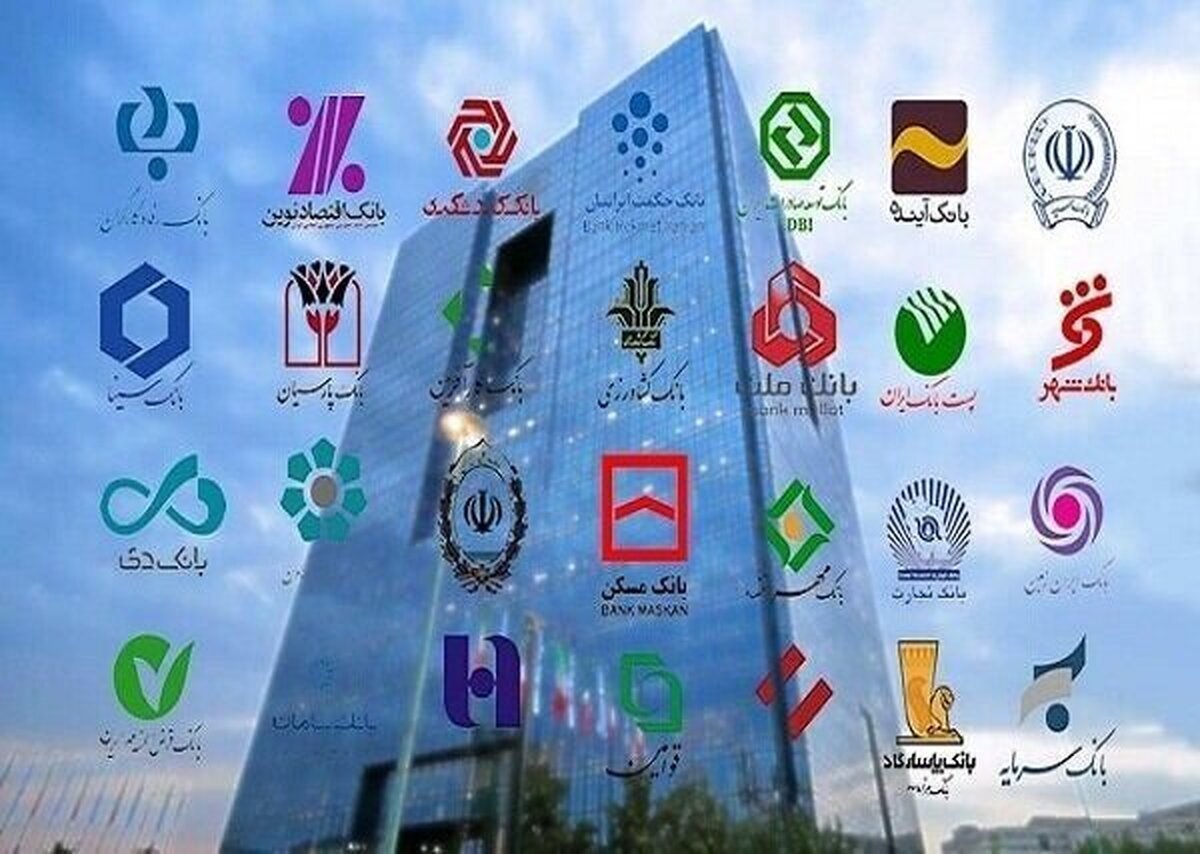 اخبار،اخبار جدید،اخبار روز
