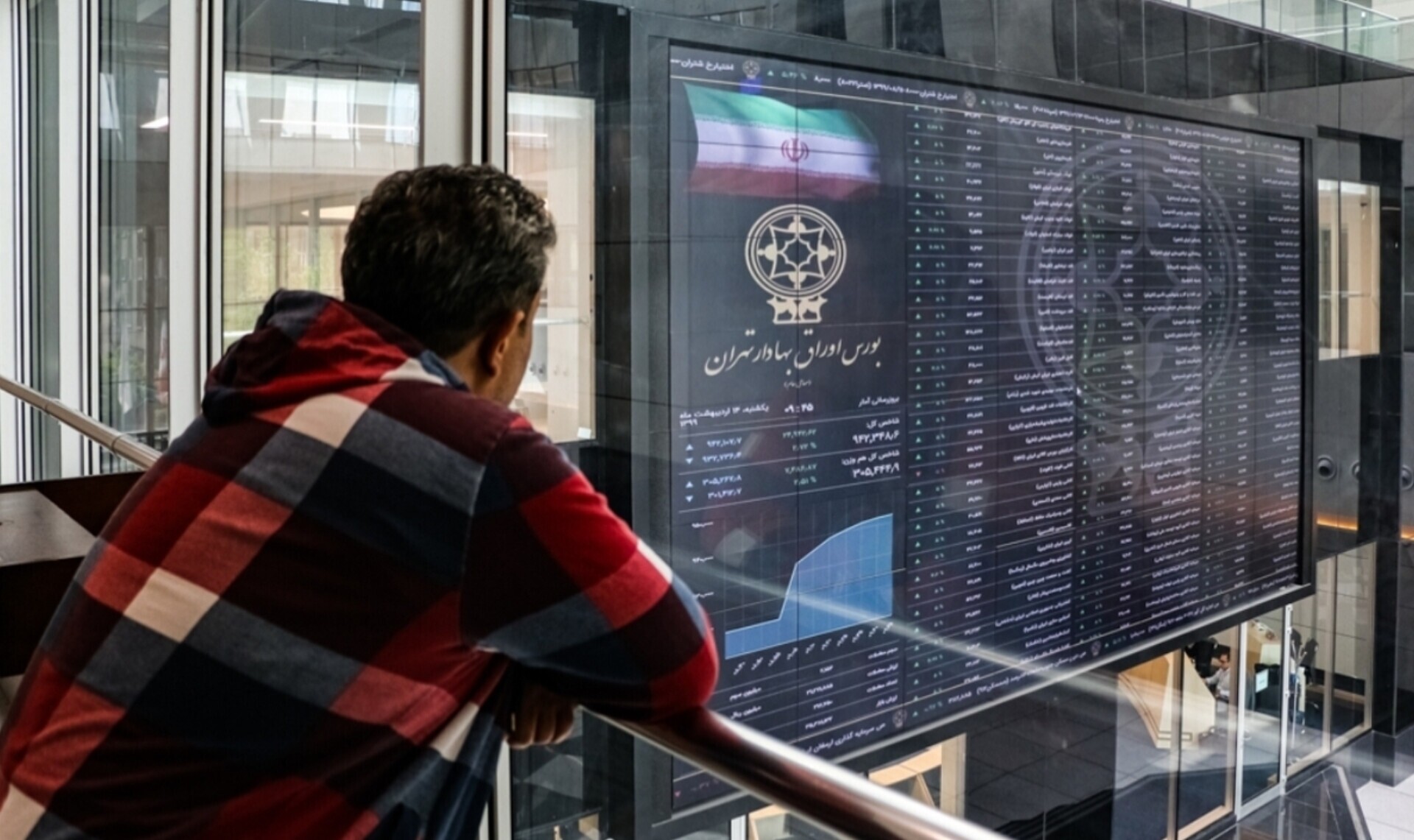 اخبار،اخبار جدید،اخبار روز