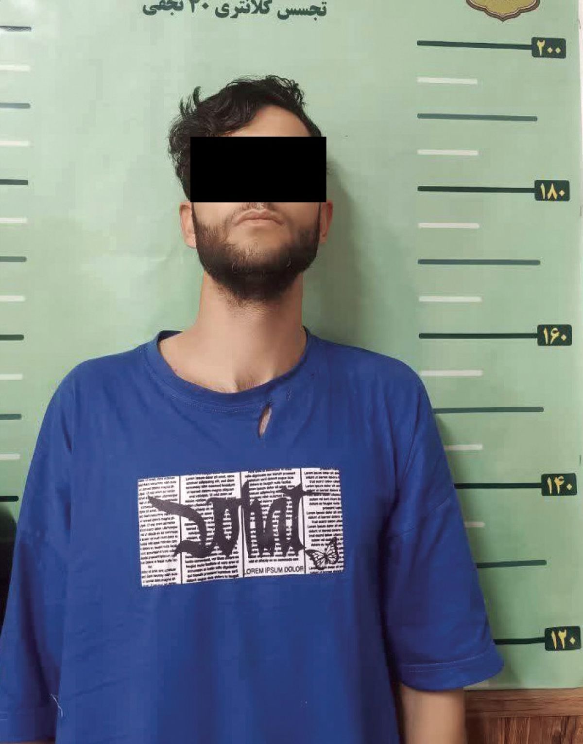 اخبار،اخبار جدید،اخبار روز