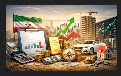اخبار،اخبار جدید،اخبار روز