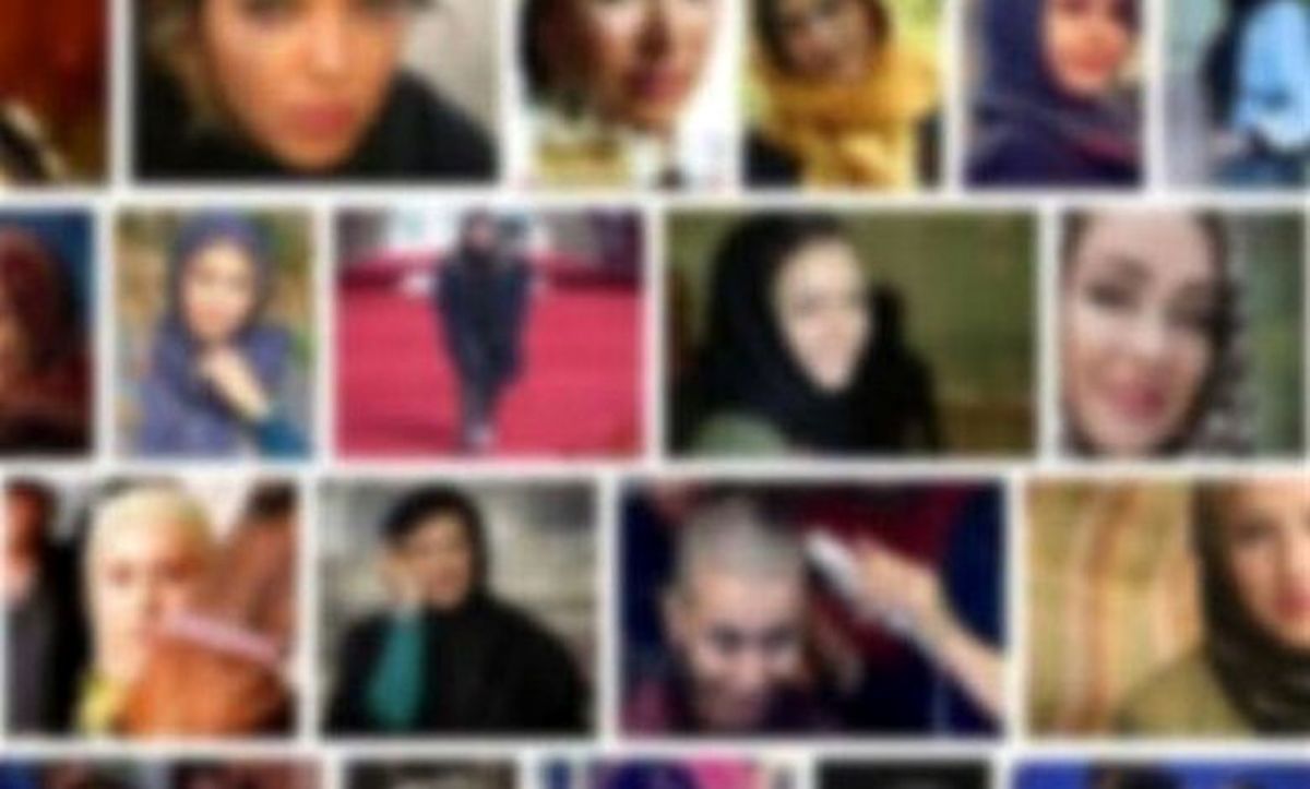 اخبار،اخبار جدید،اخبار روز