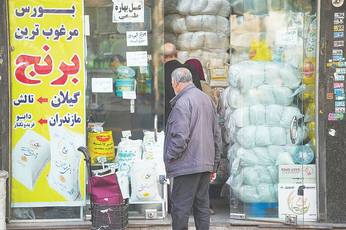 اخبار،اخبار جدید،اخبار روز