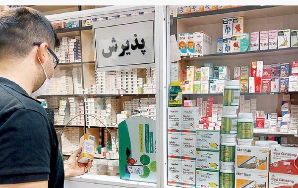 اخبار،اخبار جدید،اخبار روز