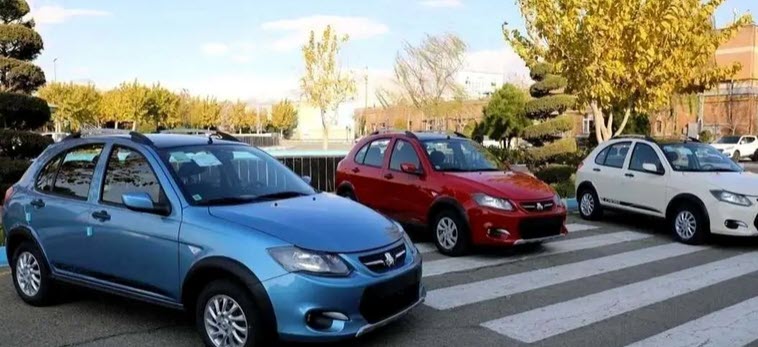 اخبار،اخبار جدید،اخبار روز