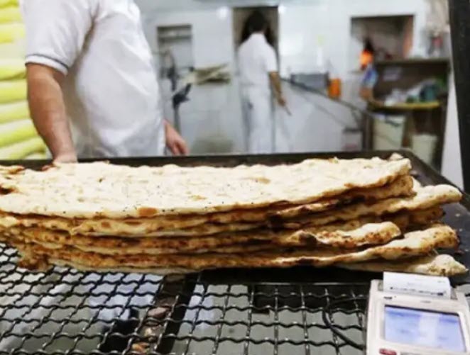 اخبار،اخبار جدید،اخبار روز اخبار،اخبار جدید،اخبار روز