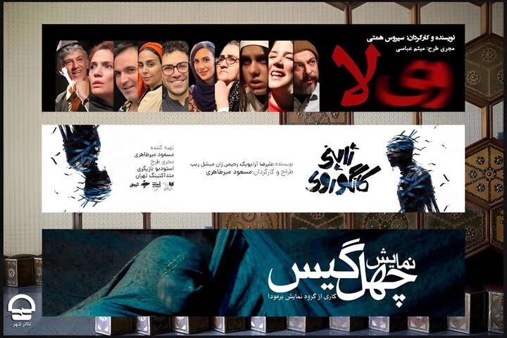 اخبار،اخبار جدید،اخبار روز