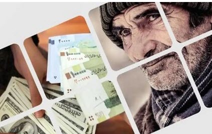 اخبار،اخبار جدید،اخبار روز
