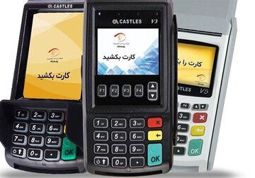 اخبار،اخبار جدید،اخبار روز اخبار،اخبار جدید،اخبار روز